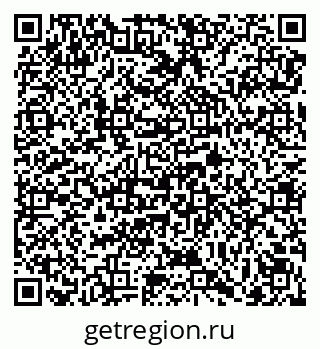 79069176133