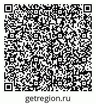79069176138