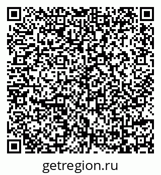 79069176144