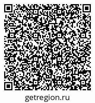 79069176172