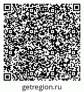 79069176174