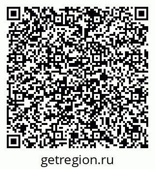 79069176176