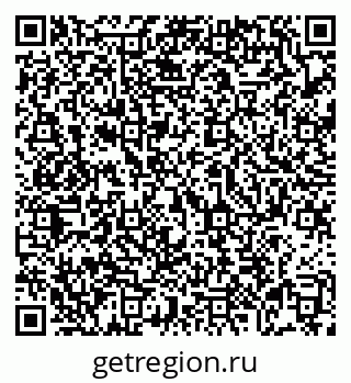 79069176180