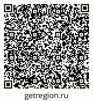 79069176193