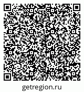 79069176194