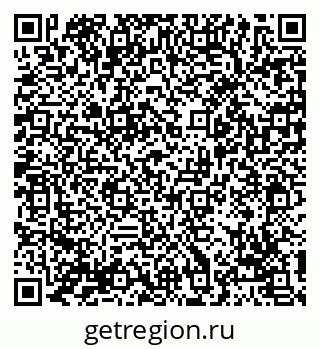 79069176195
