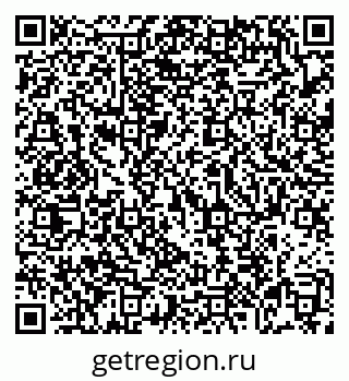 79069176198
