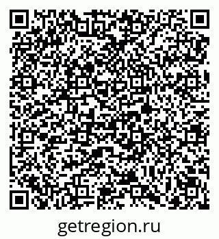 79069176200