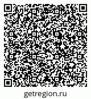 79069176240