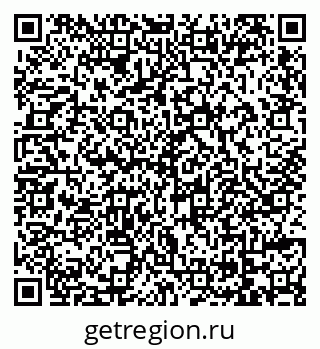 79069176247