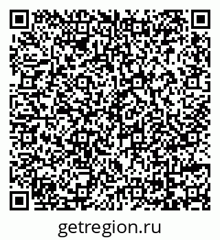 79069176250