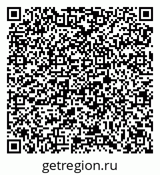 79069176256