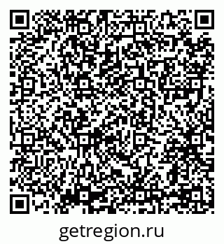 79069176261