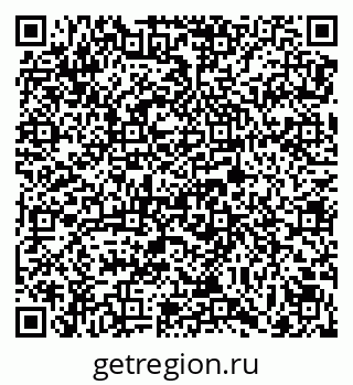 79069176262