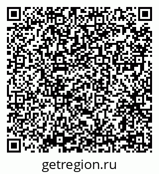 79069176267