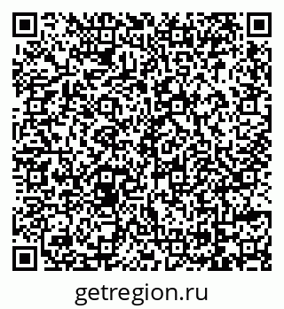 79069176290