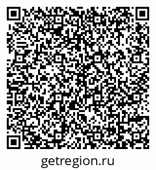 79069176319