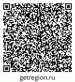 79069176320