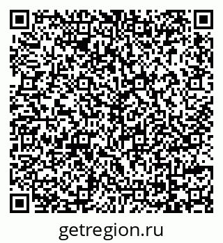79069176370