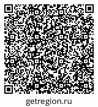 79069176374