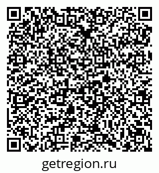 79069176381