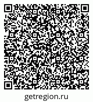 79069176385