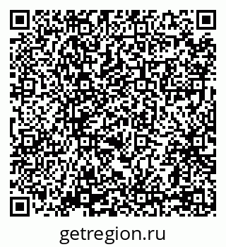 79069176386