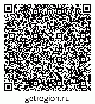 79069176410
