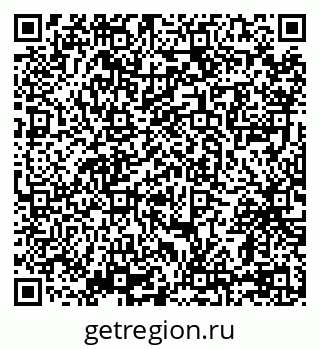 79069176424
