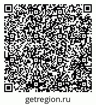 79069176425