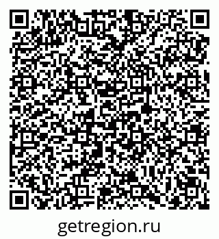 79069176433