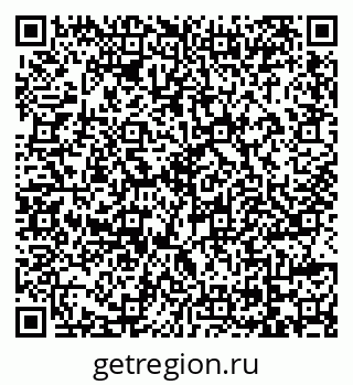 79069176434