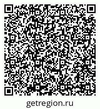 79069176450