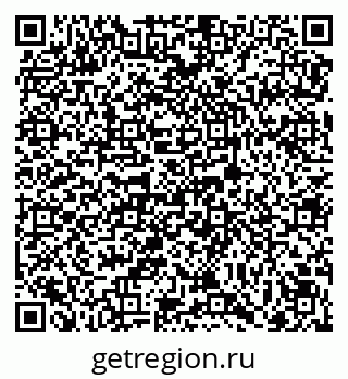 79069176456