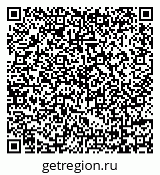 79069176485