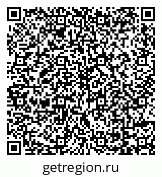 79069176486