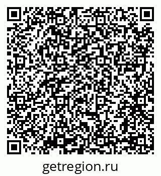 79069176490