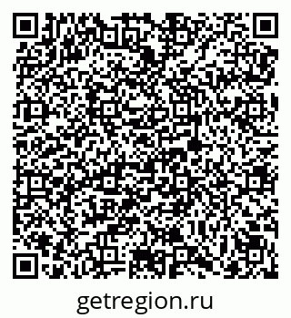 79069176494