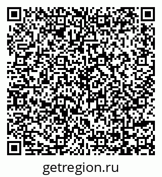 79069176497