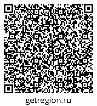79069176500