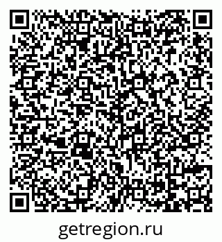79069176520