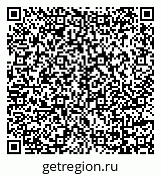 79069176530