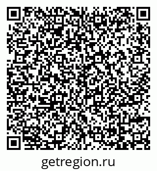 79069176536