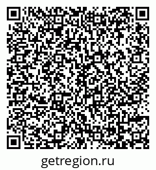 79069176538