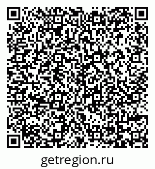 79069176540