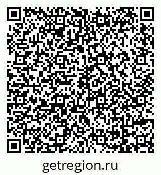 79069176543