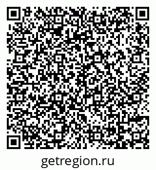 79069176545