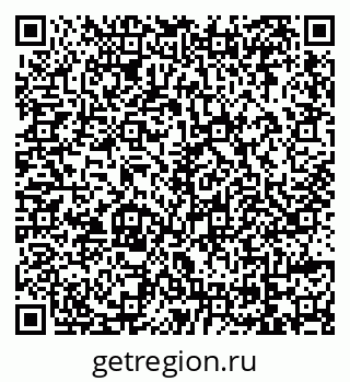 79069176548