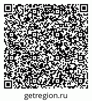 79069176550