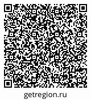79069176560